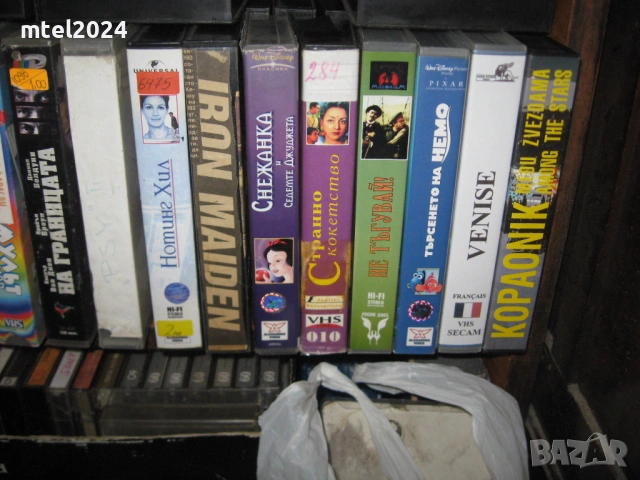 отново ЕВТИНИ видео  касети, снимка 5 - Други жанрове - 50331948