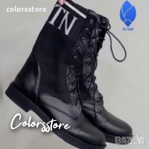 Дамски боти Valentino кодBR-  326