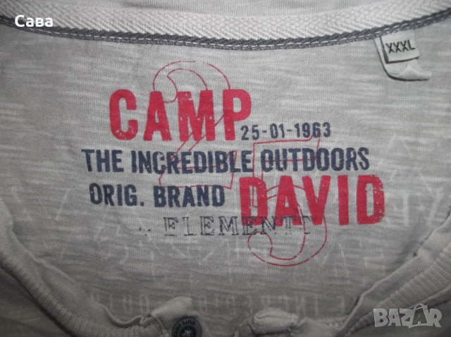 Блузи CAMP DAVID  мъжки,ХЛ-2ХЛ-3ХЛ, снимка 7 - Блузи - 51781836