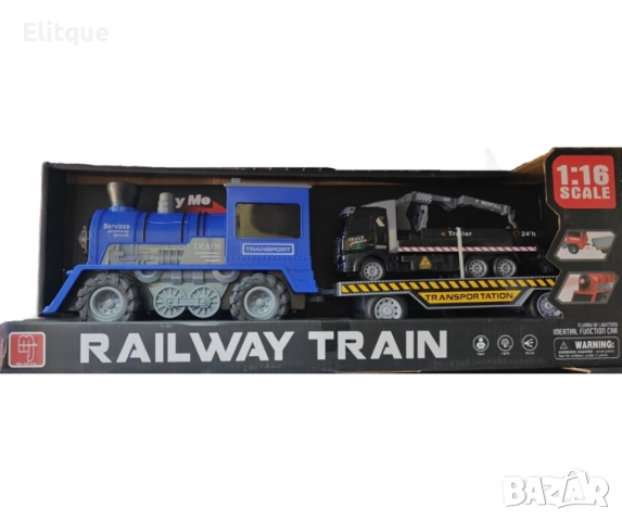 Парен локомотив с ремарке и камион влекач, снимка 6 - Коли, камиони, мотори, писти - 52813880