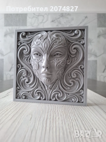 Serpentine Swirl Portrait – 3D релефна скулптура