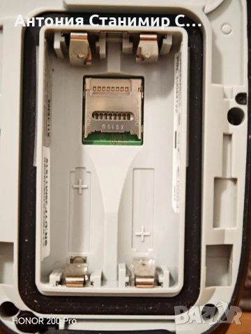 Medion s3867 навигация, снимка 3 - Навигация за кола - 51206946