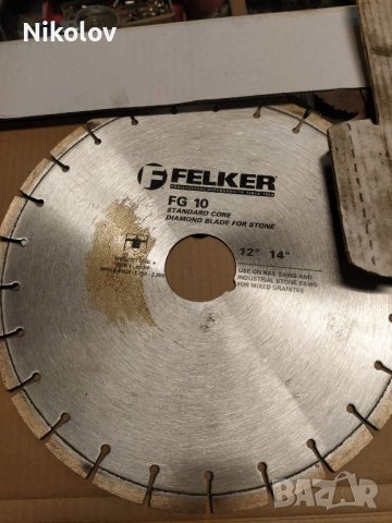 Диск за рязане на камък FELKER, снимка 1 - Други инструменти - 43357955