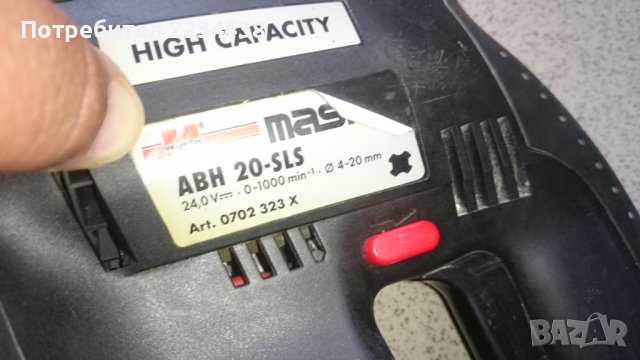 Акумулаторен перфоратор Wurth 24V, снимка 8 - Бормашини - 36769833