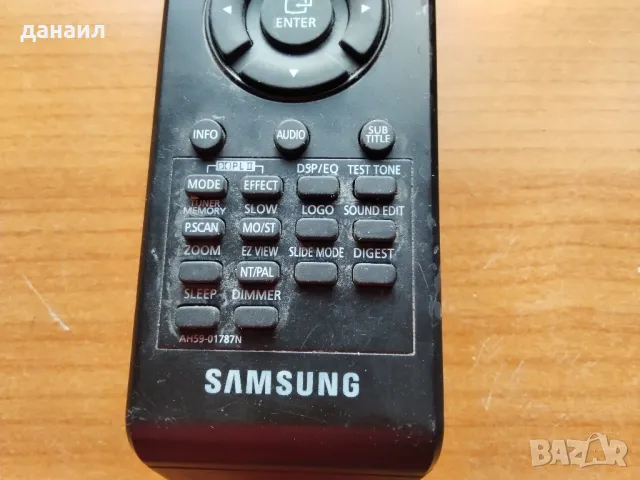 оригинално дистанционно управление за всичко за всичко имате в къщи на Самсунг , снимка 13 - Дистанционни - 49202935