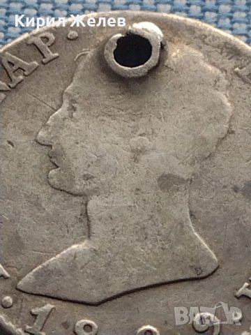 Сребърна монета 4 реала 1809г. Хосе Напалеон Мадрид Испания 13674, снимка 3 - Нумизматика и бонистика - 42967754