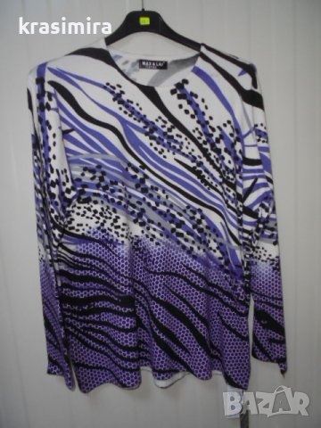 меки блузки в четири десен-големи размери , снимка 7 - Блузи с дълъг ръкав и пуловери - 38734712