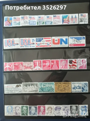Колекция пощенски марки от САЩ, снимка 1