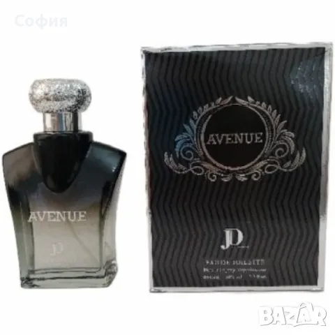 Мъжки парфюм Avenue EDP 100мл, снимка 1 - Мъжки парфюми - 47631392