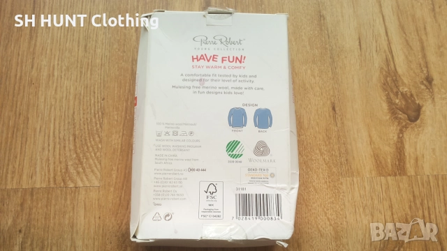 Pierre Robert Kids Thermo 100% Merino Wool размер 5-6 г / 110 - 116 см детска термо блуза - 1595, снимка 5 - Детски Блузи и туники - 52655173