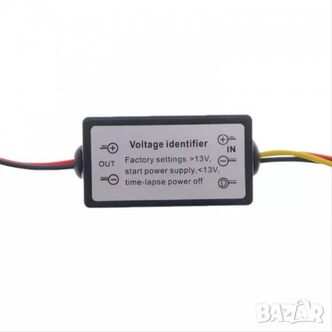 Автоматичен стартер за Фарове на кола, снимка 5 - Аксесоари и консумативи - 37231142