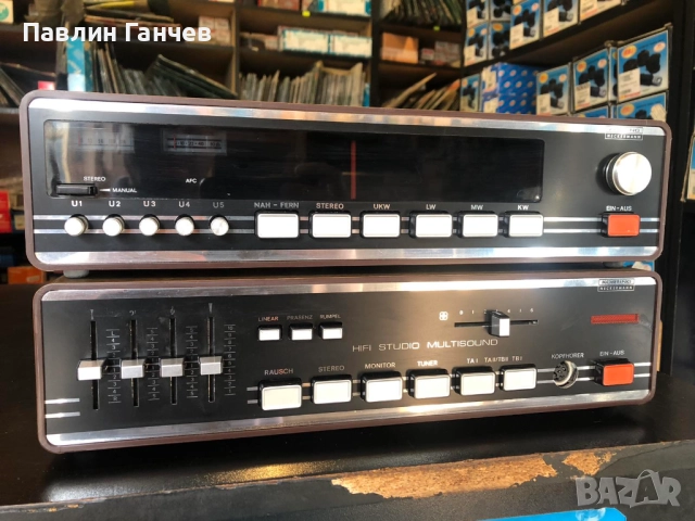 Korting Neckermann усилвател и тунер