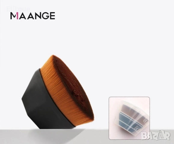 Четка за нанасяне на фон дьо тен с къса дръжка MAANGE, снимка 10 - Други - 52870822