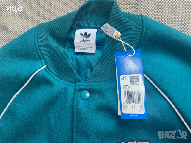 НОВО мъжко Adidas Originals яке, снимка 6 - Якета - 53606416