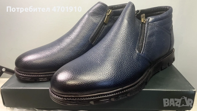 Мъжки сини зимни ботуши Ducavelli  от естествена кожа.