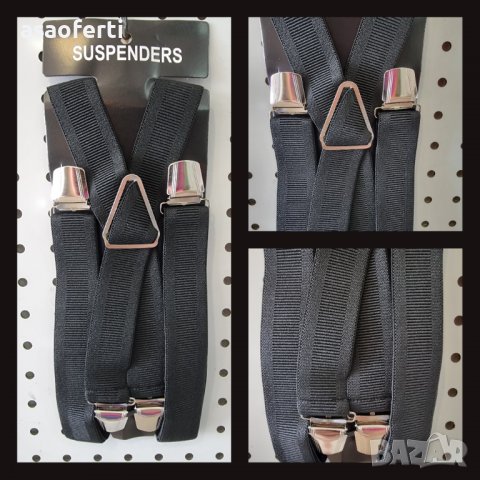 Черни тиранти голям размер, с 4 закопчалки, еластична материя 