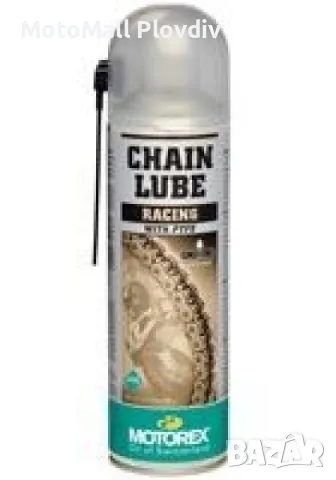 Motorex спрей за верига масло за смазване моторекс нови крос писта, снимка 5 - Аксесоари и консумативи - 49191230