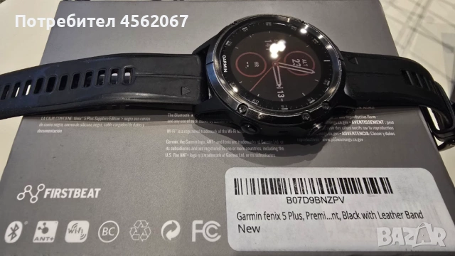 Продавам часовник Garmin Fenix 5 plus Sapphire, снимка 9 - Смарт часовници - 53468546