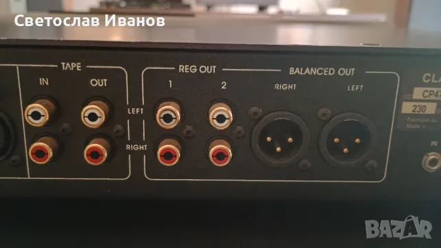 Classes ca-201& Classe cp47.5 , снимка 9 - Ресийвъри, усилватели, смесителни пултове - 33372764