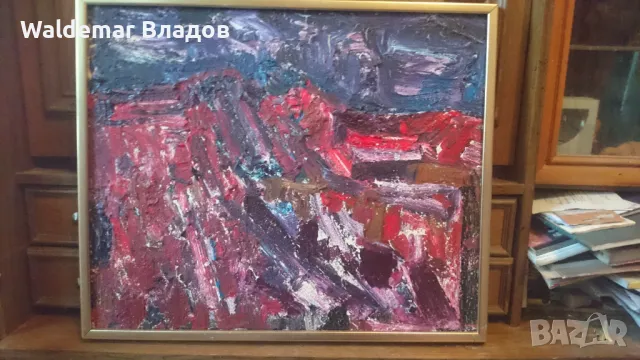 Шедьовър на Генко Генков , снимка 9 - Други ценни предмети - 49728032