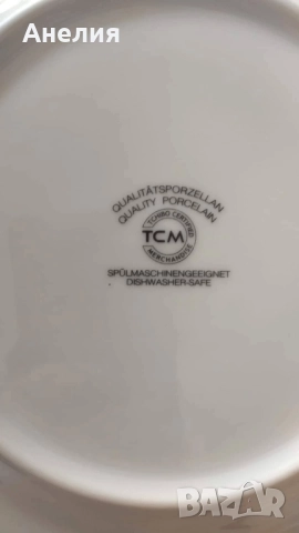 TCM синя нежност , снимка 5 - Чинии - 51941875