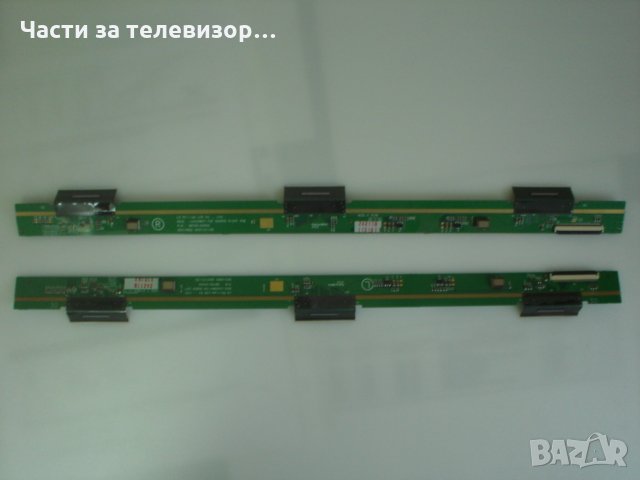 Screen Boards 6870S-0454A 6870S-0455A TV LG 42LC46