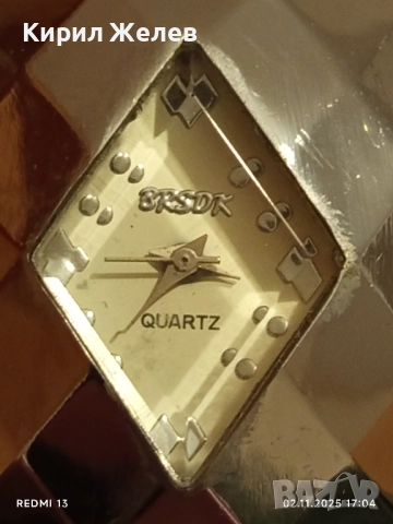Дамски часовник гривна BRSDR QUARTZ красив стилен дизайн 49020, снимка 2 - Дамски - 52265102