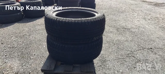 Гуми 205 50 16 Фулда Fulda 2 броя Нов внос. Не са нови. , снимка 12 - Гуми и джанти - 49495276