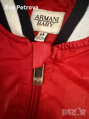 Armani Jean 4год. 110см.детско яке , снимка 3 - Детски якета и елеци - 53243012