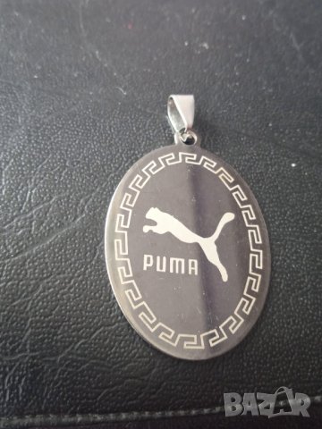 Медальон Puma, снимка 2 - Колиета, медальони, синджири - 43051095