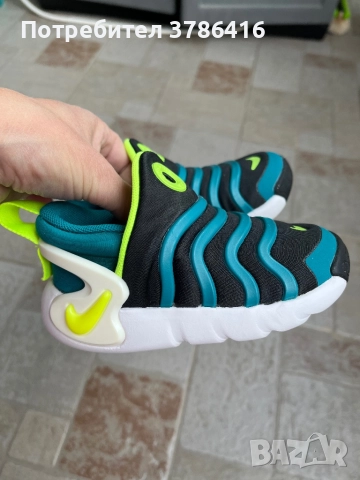 Детски маратонки, снимка 2 - Детски маратонки - 52019505