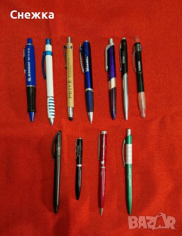Лот от химикалки
