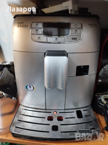 Saeco Intelia на части