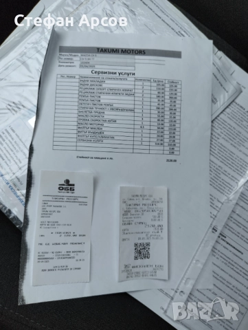 Mazda CX-5 2.0 Skyactive-G, снимка 15 - Автомобили и джипове - 52244938