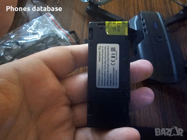 Продавам Дрон с 2 батерий и джойстик, снимка 5 - Дронове и аксесоари - 53132242