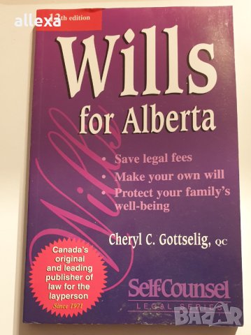 Wills for Alberta, снимка 1