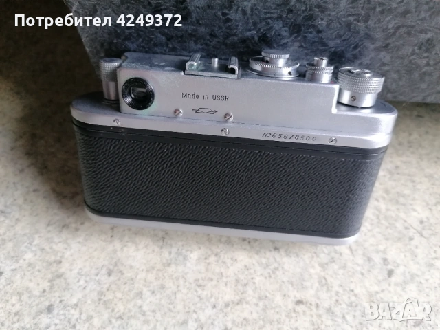 Фотоапарат