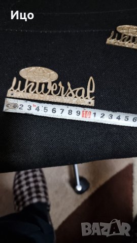 метални табели „универсал“ , снимка 2 - Други инструменти - 43746358