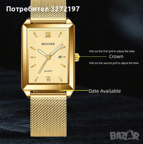 Мъжки луксозен ултра тънък кварцов часовник,неръждаема стомана, снимка 2 - Мъжки - 44874169