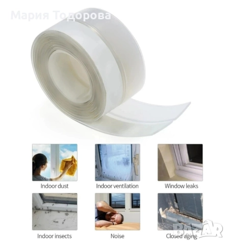 Силиконова самозалепваща лента, снимка 9 - Части - 52989440