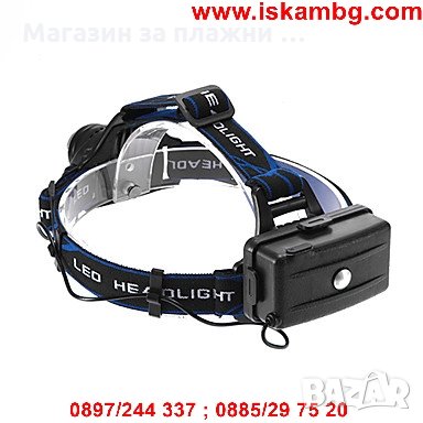 Челник Н19, снимка 18 - Други стоки за дома - 28586403