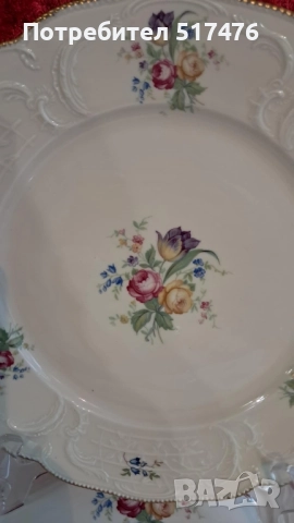 Rosenthal Sansouci комплект за 6 човека , снимка 7 - Други стоки за дома - 52099858