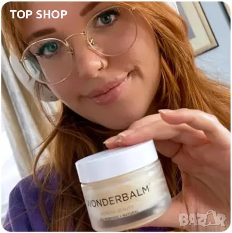 Нов Лек и бързо попиващ балсам за всекидневна грижа – 100% натурален, снимка 6 - Комплекти и лотове - 49567183