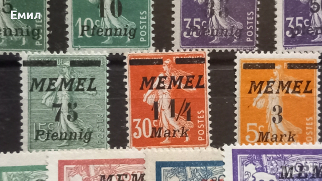 Марки MEMEL OVERPRINT, снимка 5 - Филателия - 53397068