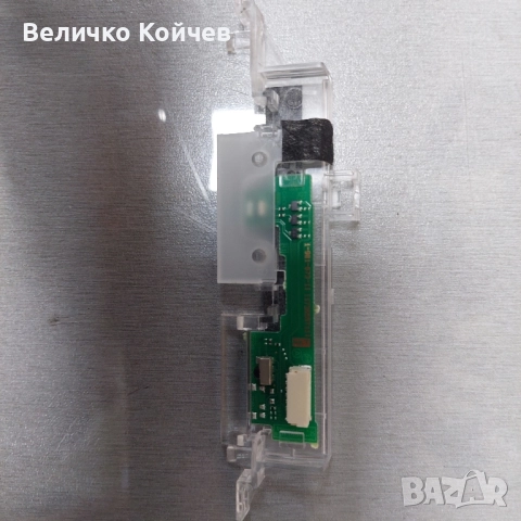 Телевизор Sony Kdl-43wf665 на части!, снимка 7 - Части и Платки - 52439640