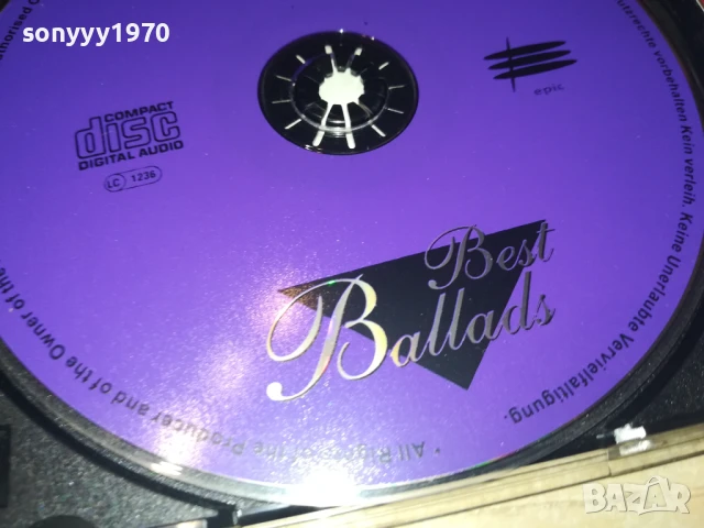 U2 CD 0808251025, снимка 16 - CD дискове - 51294572