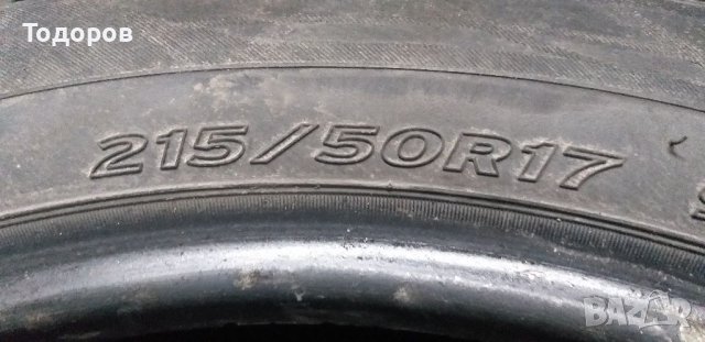 Продавам 4бр летни гуми Hankook 215/50R17, снимка 3 - Гуми и джанти - 39202742