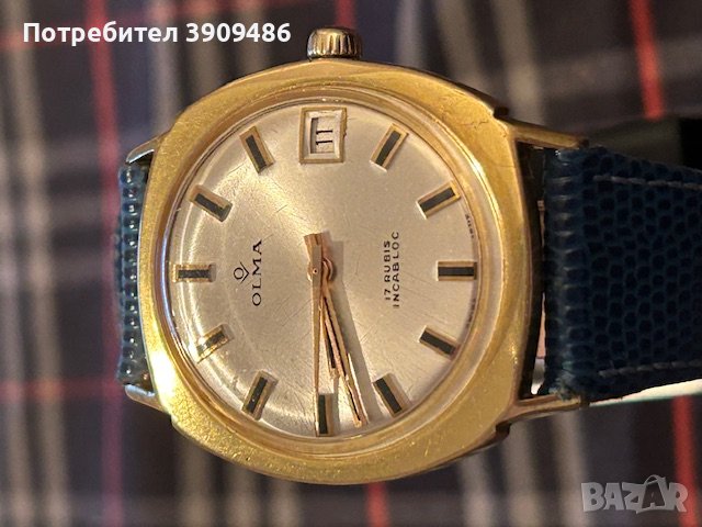 Винтидж 'Olma' механичен часовник от 1970те!