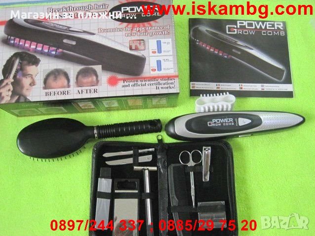 GROW COMB Лазерна четка - Пеборете оплешивяването, снимка 2 - Други стоки за дома - 28345142