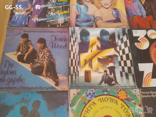 Грамофонни плочи, снимка 4 - Грамофонни плочи - 53343632